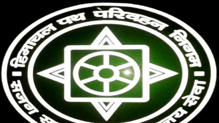 Transport Retired Employees Welfare Forum Arki  Unit meeting held