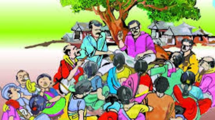Gram Sabha meeting will be held on 28 February