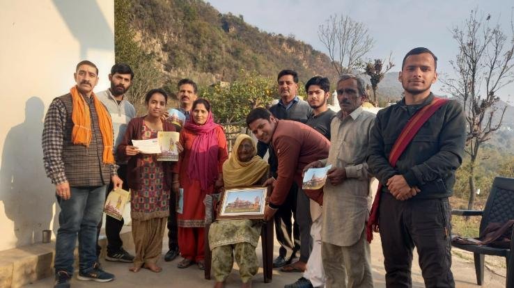 Local people taking part in Ram temple construction dedication fund campaign program