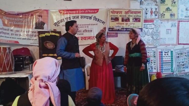 Publicity campaign will be started from 23 February on public welfare policies