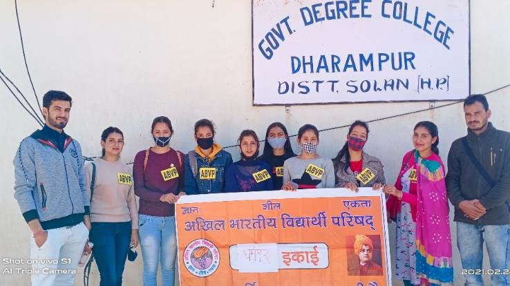 ABVP unit formed new executive for the year 2020-21