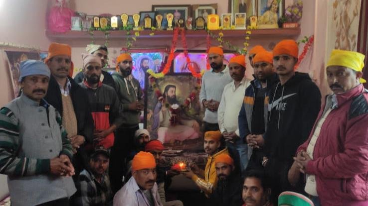 644th birth anniversary of Guru Ravidas Maharaj organized in Chamla