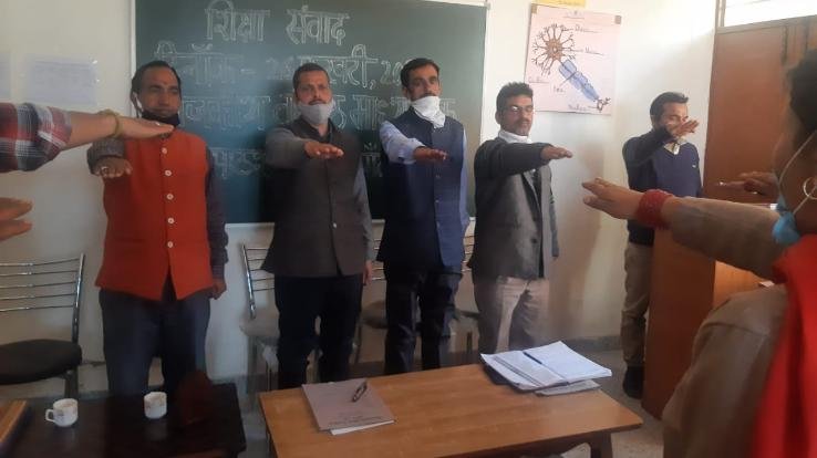 सरयांज में विद्यालय स्तरीय शिक्षा संवाद का आयोजन 