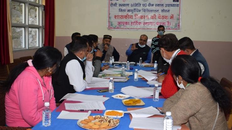 Rogi Kalyan Samiti meeting held in Solan