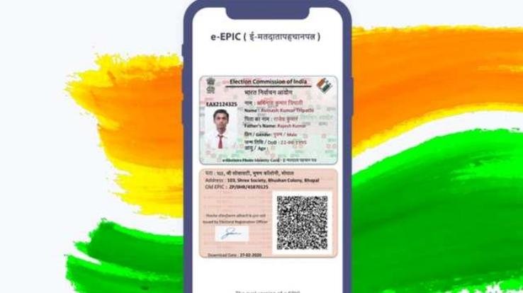 Solan: Special camp for downloading e-epic will be held on March 6 and 7