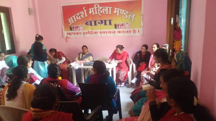 Women's Day celebrated in the building of Adarsh ​​Mahila Mandal Baga, Dadlaghat