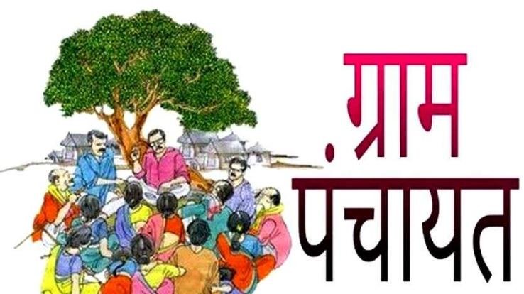 Solan: Election notification issued in Gram Panchayat of development block Kandaghat