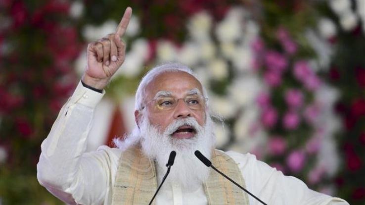 PM Modi inaugurates 'Amrit Mahotsav of Azadi'