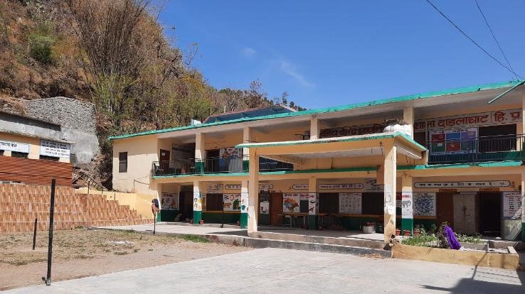 Government Primary School, Dadlaghat declared Golden Jubilee Cluster as the best Jnanodaya Vidyalaya.