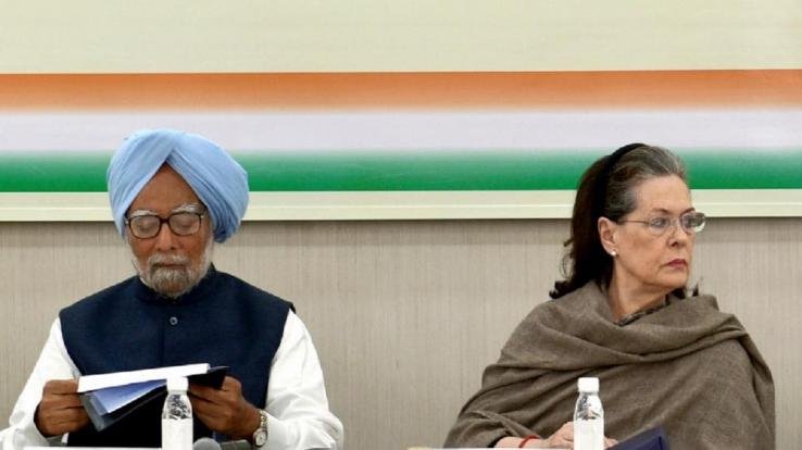 Congress released list of star campaigners for Bengal elections, 30 star campaigners list