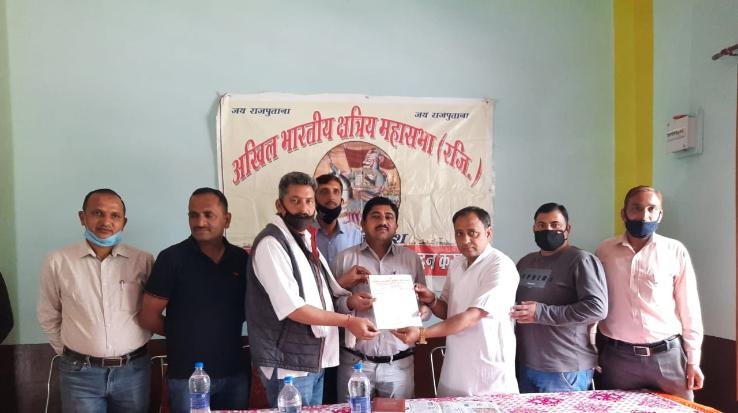 dadlaghat-meeting-14-april-2021