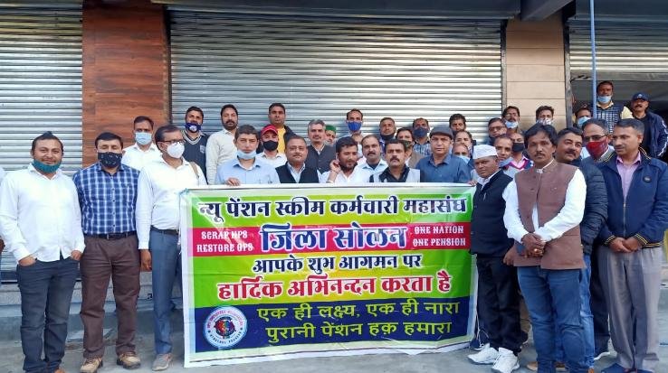 new-pension-scheme-employees-federation-april-2021