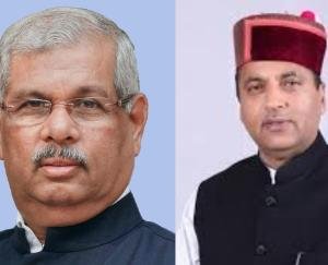 State Governor and Chief Minister congratulated the people of the state on Ganesh Chaturthi