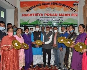 Solan: Program organized under National Nutrition Month