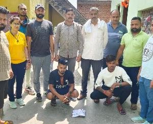 Uncle and nephew held with chitta and money