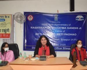 beti-bachao-beti-padhao-programme-organised-on-gandhi-jayanti