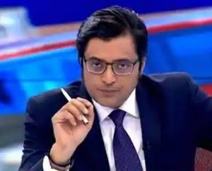 will-arnab-goswami-get-bail-or-not