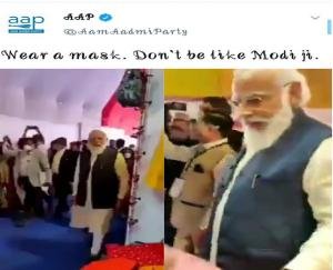 trending-aap-shares-video-of-pm-modi-without-mask