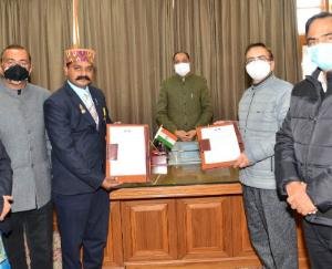 HP-Global-signs-MoU-for-investment-of-100-crores