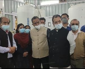  शिमला : दीनदयाल उपाध्याय अस्पताल शिमला में ऑक्सीजन प्लांट का उद्घाटन