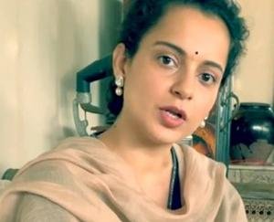 कंगना रनौत का ट्विटर अकाउंट सस्पेंड