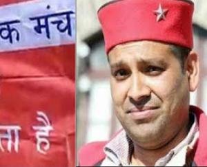 pressure to deposit fees