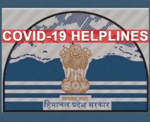 solan covid helpline number