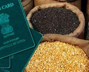 biometric system will be used in depots