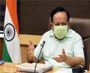  8 राज्यों के मंत्रियों के साथ डॉ. हर्षवर्धन करेंगे बैठक