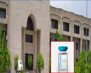 कोरोना महामारी से बचाव के लिए अब बुलंदशहर की कंपनी बनाएगी कोवैक्सीन,  हर माह 10 लाख डोज का किया जाएगा निर्माण 