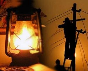 15 मई को विद्युत आपूर्ति बाधित