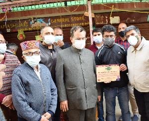 आपके विधायक,आपके द्वार कार्यक्रम के माध्यम से आईसोलेशन मरीजों को घरद्वार निःशुल्क मिलेगा भोजन व दवाईयां