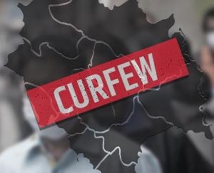 कोरोना कफ्र्यू की अवधि बढ़ाने के सम्बन्ध में आदेश