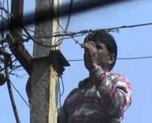 On May 28, electricity supply will be interrupted in these areas of Chambaghat