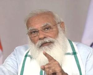 Prime Minister Narendra Modi took part in the program organized on World Environment Day through video conferencing