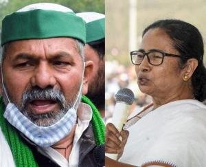rakesh-tikait-meeting-with-west-bengal-cm-mamata-banerjee-for-farmer-protest-june-9-2021