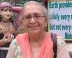 हाटकोट पंचायत की पूर्व प्रधान रही नर्वदा कंवर का देहांत, इलाके में शोक की लहर