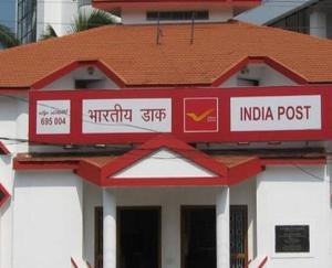 solan-postoffice-news-june