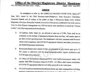 हमीरपुर : रात 8 बजे तक खुलेंगी दुकानें, पहली जुलाई से खुलेंगे धार्मिक स्थल