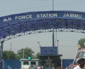 Two blasts took place in Jammu Air Force Technical Area at 2 pm