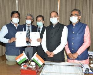 प्रदेश में एम्यूनिशन निर्माण इकाई स्थापित करने के लिए एमओयू हस्ताक्षरित