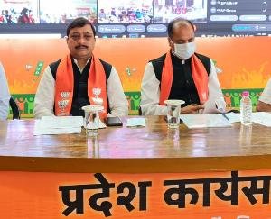 भाजपा सेमी वर्चुअल प्रदेश कार्यसमिति की बैठक भाजपा प्रदेश अध्यक्ष सुरेश कश्यप की अध्यक्षता में प्रारंभ