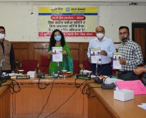 सोलन जिला की 3985 करोड़ रुपए की वार्षिक ऋण योजना का विमोचन