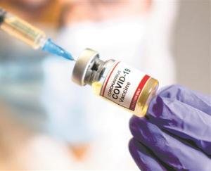 दाड़लाघाट : अल्ट्राटेक कम्यूनिटी वेलफेयर फाउंडेशन बागा द्वारा स्वास्थ्य विभाग बिलासपुर के सहयोग से किया जा रहा कोविड-19 टीकाकरण