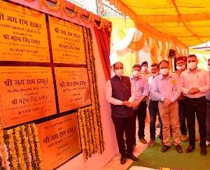 सिराज विधानसभा में मुख्यमंत्री ने किया 9.20 करोड़ रुपये की विकासात्मक परियोजनाओं का लोकार्पण