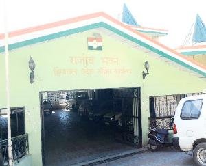 हिमाचल प्रदेश कांग्रेस कमेटी के प्रशिक्षण विभाग की वर्चुअल आधार पर हुई बैठक 