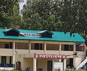 कुनिहार : राजकीय वरिष्ठ माध्यमिक विद्यालय में खुला एस ओ एस केंद्र 