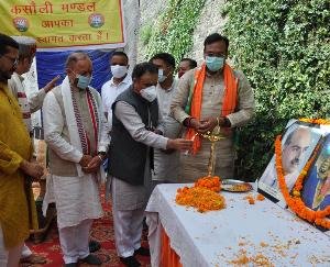 सोलन : स्वास्थ्य मंत्री डॉ राजीव सैजल ने अर्पित की डाॅ. श्यामा प्रसाद मुखर्जी को श्रद्धाजंलि