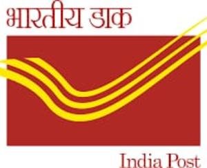 देहरा: डाक विभाग में मांगे जा रहे नियुक्ति हेतु आवेदन पत्र