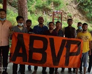 शिमला : सुनील उपाध्यय नगर की कमान रजत और विशवास के हाथ - एबीवीपी